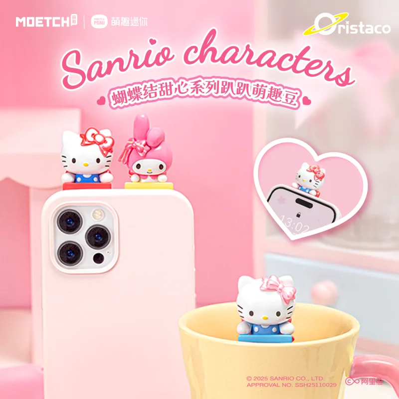 TOPTOY Sanrio Characters Blind Box: Милая мини-фигурка-бантик для декора стола, телефона, книг, подарок для женщин
TOPTOY Sanrio Characters Blind Box: Милая мини-фигурка-бантик для декора стола, телефона, книг, подарок для женщин