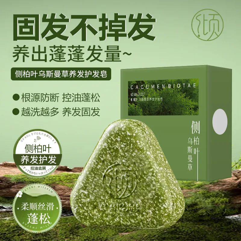 Biota & Usma Herbal Hair Soap, For Hair Loss, Oil & Dandruff Control
Biota & Usma Herbal Hair Soap, For Hair Loss, Oil & Dandruff Control