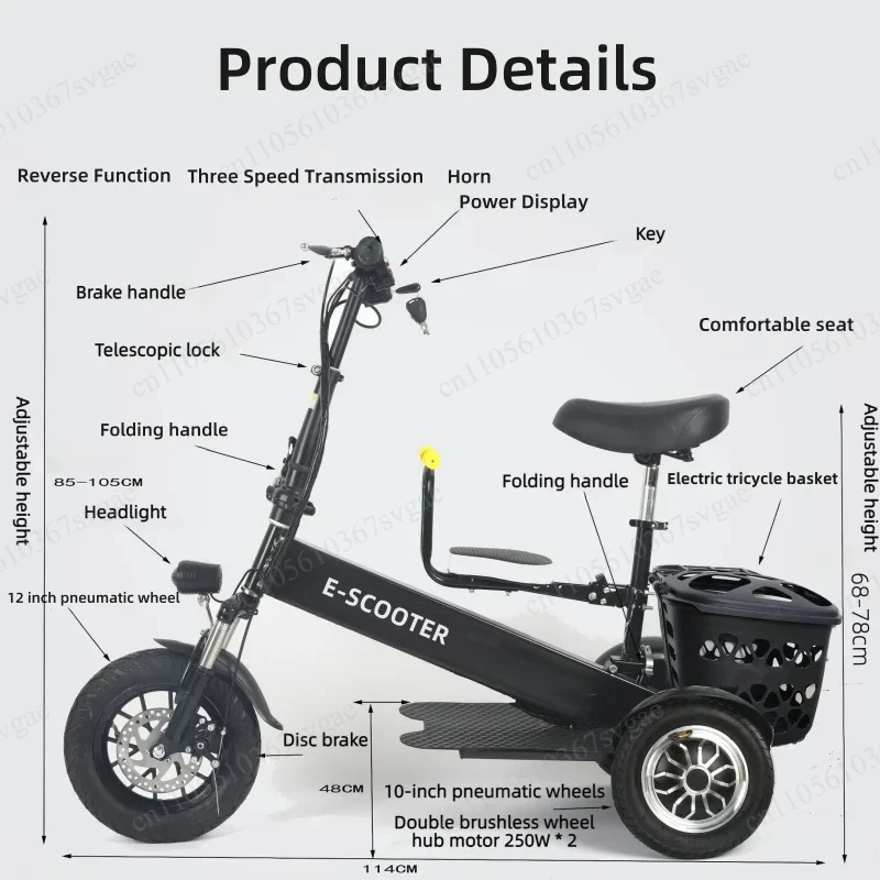Fashion Folding Adult Electric Tricycle Scooter 2 Seat Dual Motor 250W*2 36V With Child Seat/Cargo Basket Small Mobility Scooter
Fashion Folding Adult Electric Tricycle Scooter 2 Seat Dual Motor 250W*2 36V With Child Seat/Cargo Basket Small Mobility Scooter