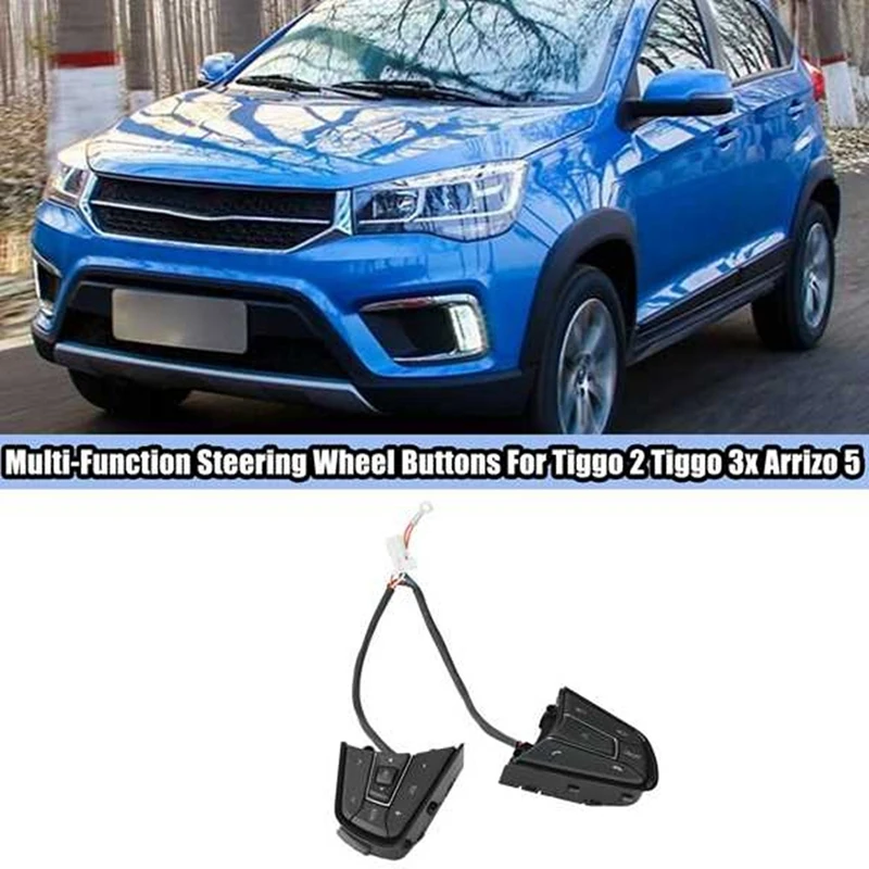Многофункциональные кнопки на руль для круиза громкость Bluetooth телефонные кнопки для Chery Tiggo 2/3X Arrizo 5 B аксессуары
Многофункциональные кнопки на руль для круиза громкость Bluetooth телефонные кнопки для Chery Tiggo 2/3X Arrizo 5 B аксессуары