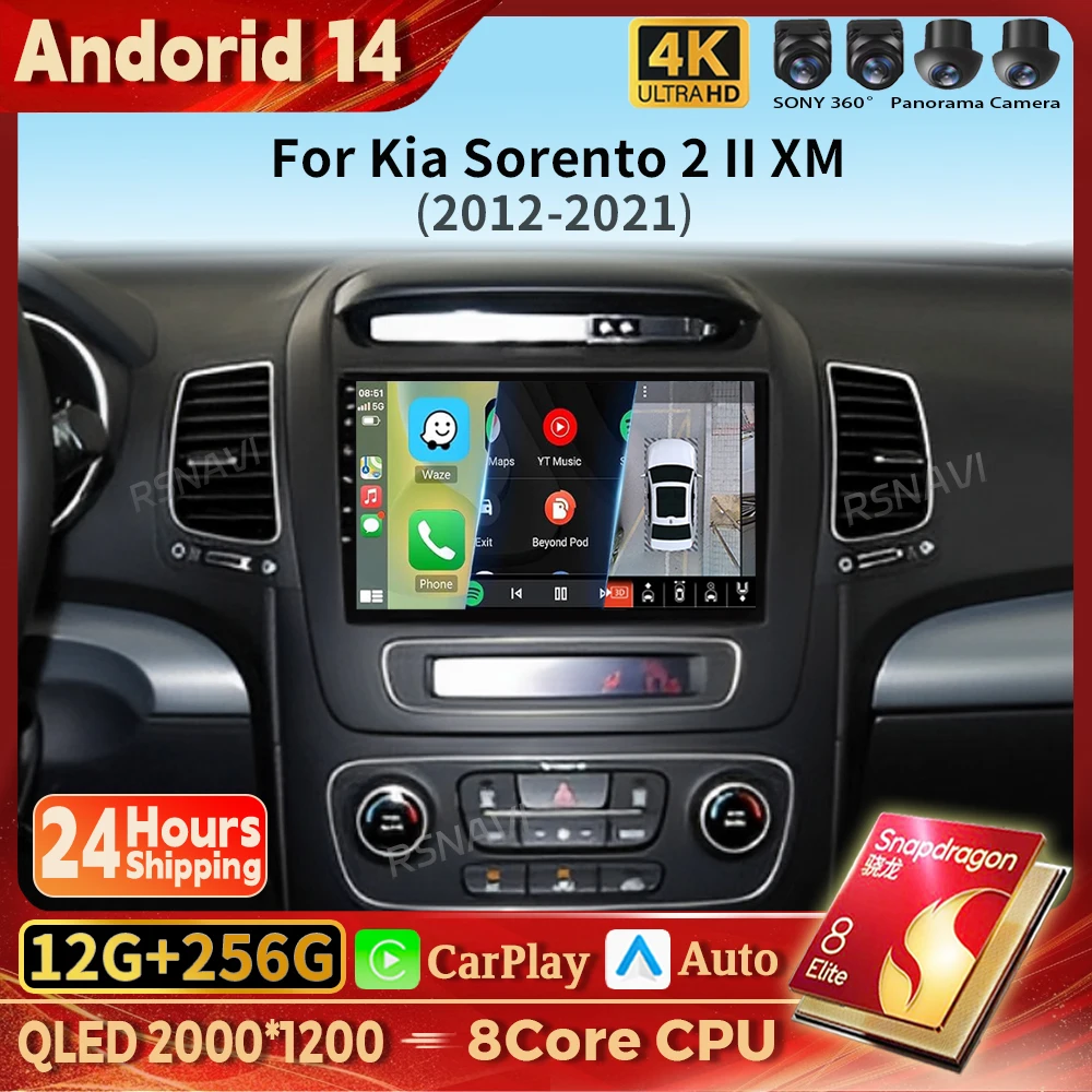 Android 14 Carplay Auto Car Radio Multimedia Player For Kia Sorento 2 II XM 2012 - 2021 DSP Autoradio GPS Stereo 2din Qualcomm
Android 14 Carplay Auto Car Radio Multimedia Player For Kia Sorento 2 II XM 2012 - 2021 DSP Autoradio GPS Stereo 2din Qualcomm