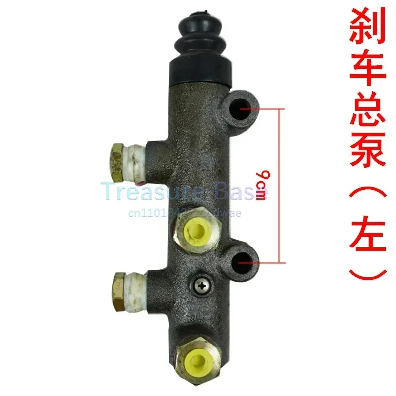 Аксессуары для небольших погрузчиков, главный тормозной цилиндр уровня, насос для вилочного погрузчика 12/16/18/20
Аксессуары для небольших погрузчиков, главный тормозной цилиндр уровня, насос для вилочного погрузчика 12/16/18/20