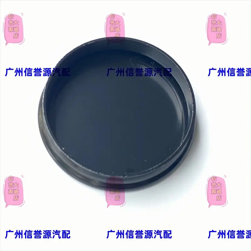 Auto parts High quality Wheel Hub Cover / Center Cap for SAIC Maxus V80
Auto parts High quality Wheel Hub Cover / Center Cap for SAIC Maxus V80