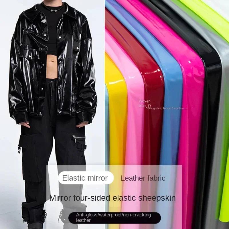 PU Leather Fabric Solid Color Ultra Bright Elastic Mirror Reflective Waterproof Pants Clothing Designer CLOTH Diy Sewing
PU Leather Fabric Solid Color Ultra Bright Elastic Mirror Reflective Waterproof Pants Clothing Designer CLOTH Diy Sewing
