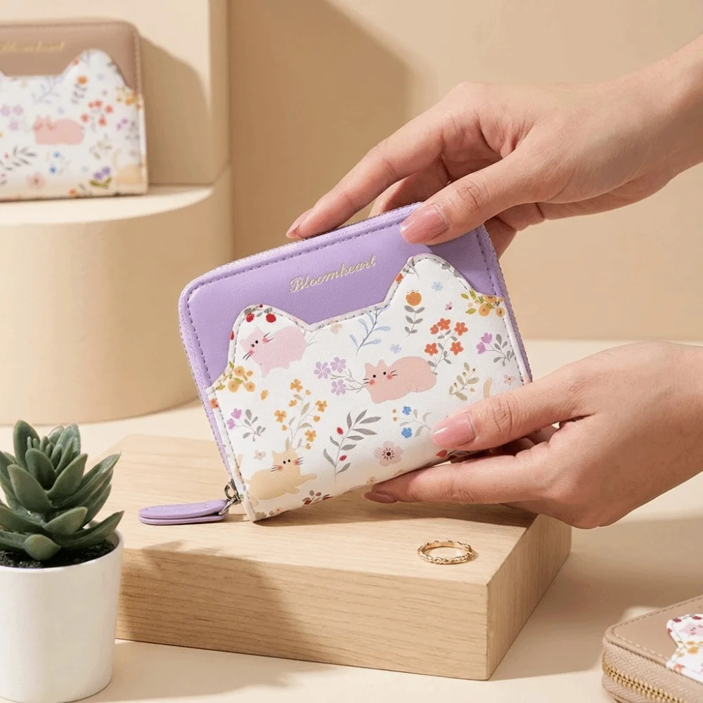 Versatile Cartoon Cat Floral Print Wallet Zipper Closure PU Leather Short Wallet Slim Multi Card Slots Coin Purse Gift
Versatile Cartoon Cat Floral Print Wallet Zipper Closure PU Leather Short Wallet Slim Multi Card Slots Coin Purse Gift