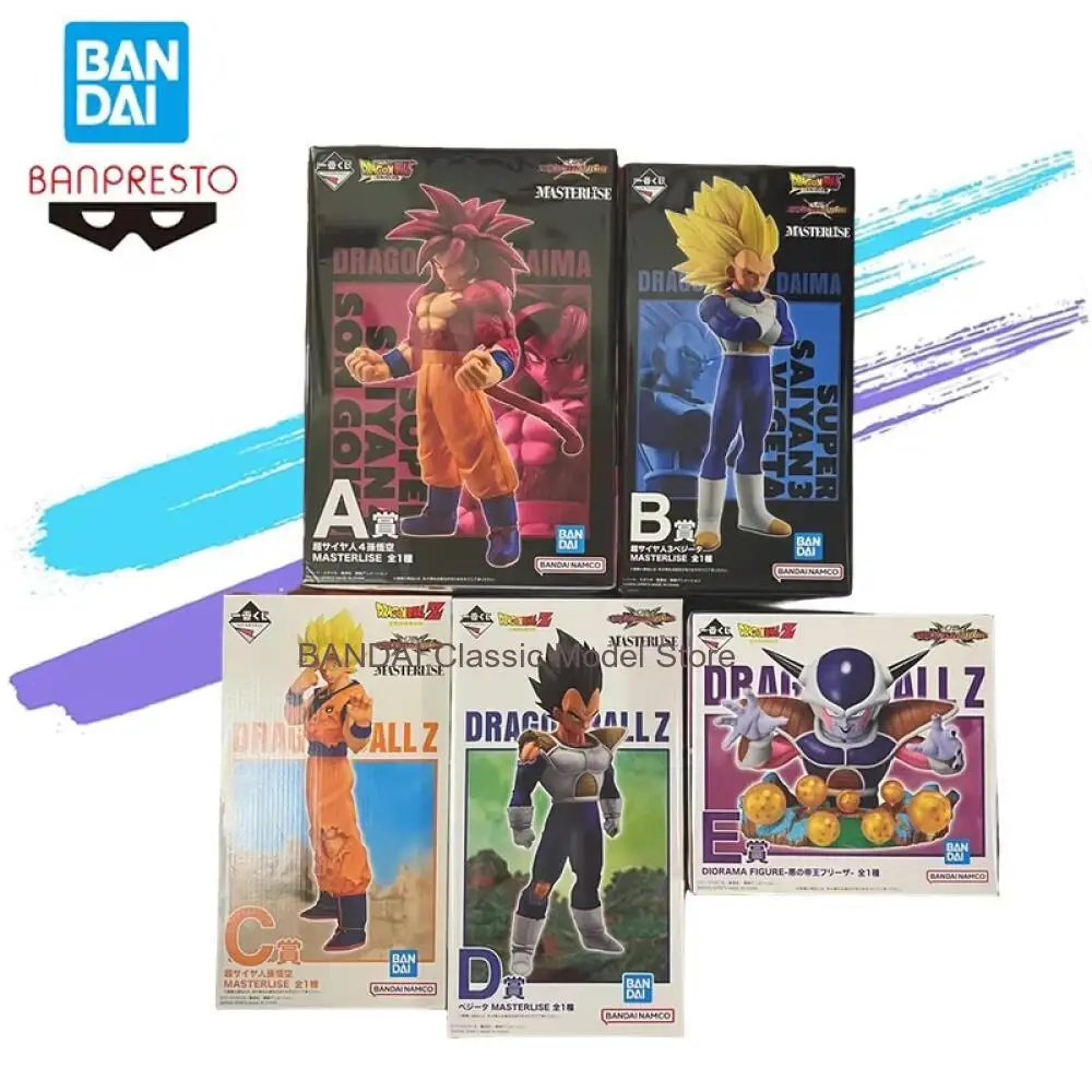 Новые оригинальные фигурки Bandai Banpresto Dragon Ball Ichiban Kuji: Вегета, Сон Гоку, Фризер, Серу — аниме-модели в наличии
Новые оригинальные фигурки Bandai Banpresto Dragon Ball Ichiban Kuji: Вегета, Сон Гоку, Фризер, Серу — аниме-модели в наличии