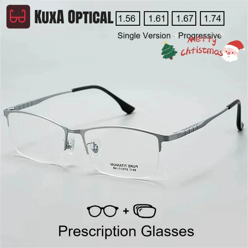 KUXA мужские полуоправы из чистого титана, очки по рецепту, очки для близорукости с фотохромными линзами с защитой от синего света
KUXA мужские полуоправы из чистого титана, очки по рецепту, очки для близорукости с фотохромными линзами с защитой от синего света