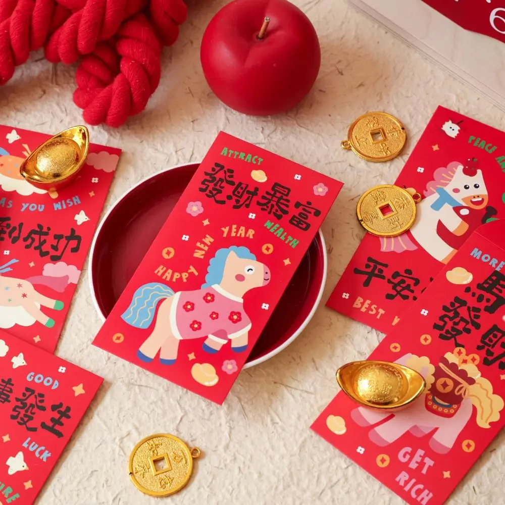 6 шт. красных конвертов на удачу в китайском стиле с золотым тиснением, новогодние красные пакеты, конверты для денежных подарков на Новый год
6 шт. красных конвертов на удачу в китайском стиле с золотым тиснением, новогодние красные пакеты, конверты для денежных подарков на Новый год
