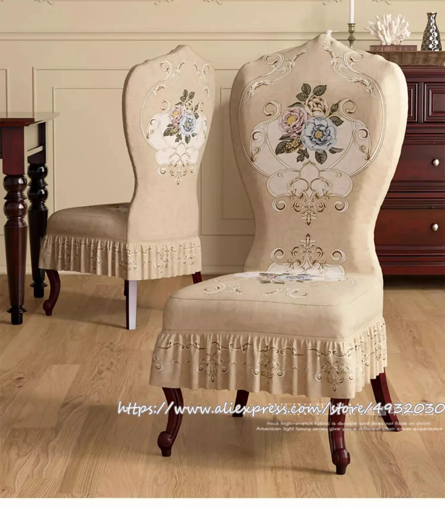 European style dining table and chair cover, elastic protection chair cover luxurious hotel all inclusive chair cover soft
European style dining table and chair cover, elastic protection chair cover luxurious hotel all inclusive chair cover soft
