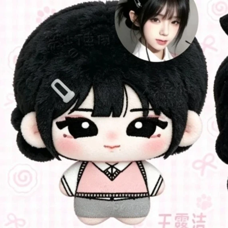 Stuffed Animals 10cm TF Family 4th Generation Wang Lujie Li Yudong Chen Sihan Nie Weichen Yang Bowen Printed Cotton Doll ToyGift
Stuffed Animals 10cm TF Family 4th Generation Wang Lujie Li Yudong Chen Sihan Nie Weichen Yang Bowen Printed Cotton Doll ToyGift