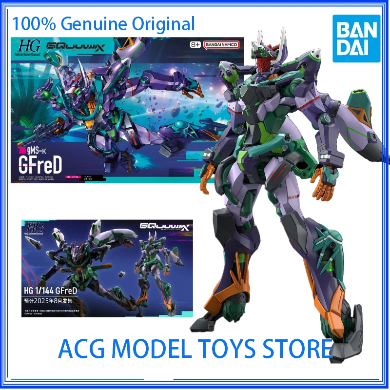 BANDAI Original MODEL KIT HG GFreD 1/144 Gundam GQuuuuuuX Anime Action Figure Assembly Model Toy for Boys 
BANDAI Original MODEL KIT HG GFreD 1/144 Gundam GQuuuuuuX Anime Action Figure Assembly Model Toy for Boys