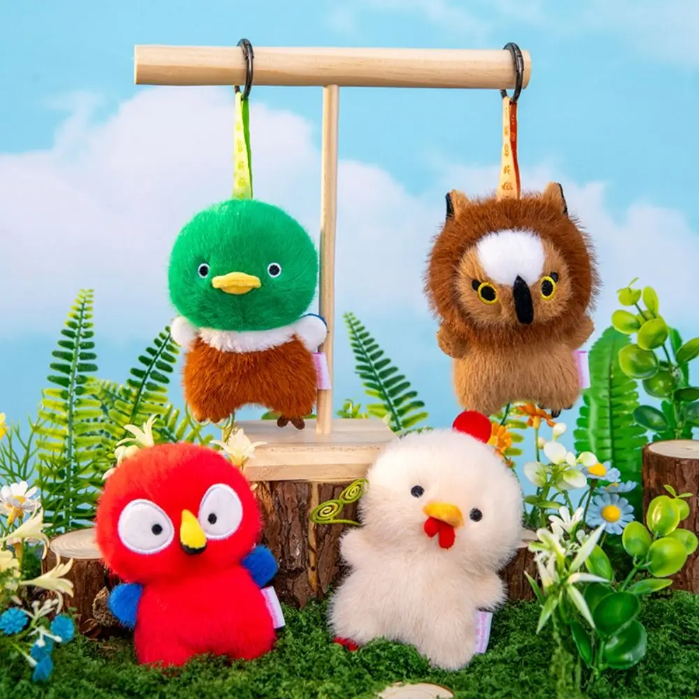 The Unyielding Chicks Series Owl Plush Keychain Adorable Mini Chickens Plush Keychain Mallard Lightweight Macaw Plush Pendant
The Unyielding Chicks Series Owl Plush Keychain Adorable Mini Chickens Plush Keychain Mallard Lightweight Macaw Plush Pendant