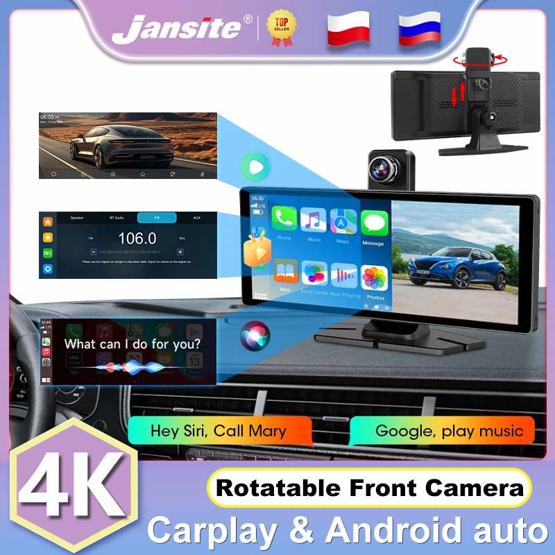 Видеорегистратор Jansite автомобильный, 10,26 дюйма, 4K, 2160P, задняя камера
Видеорегистратор Jansite автомобильный, 10,26 дюйма, 4K, 2160P, задняя камера