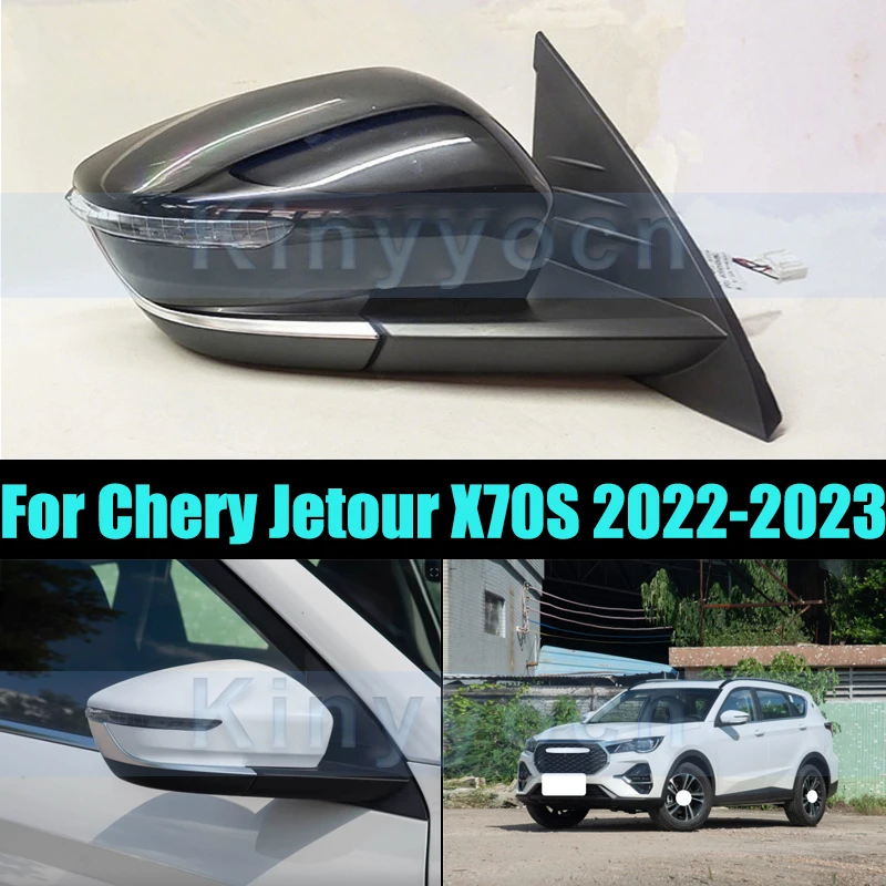 Manual 5 Wire Side Door Mirror For Chery Jetour X70S 2022-2023 Door Mirror Replacement Side View Mirror Assembly
Manual 5 Wire Side Door Mirror For Chery Jetour X70S 2022-2023 Door Mirror Replacement Side View Mirror Assembly