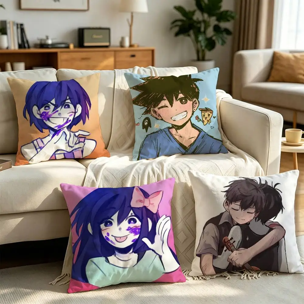 Omori Cosplay Pillow cover Simple solid color design Surprise For Multiple Bedroom Styles.
Omori Cosplay Pillow cover Simple solid color design Surprise For Multiple Bedroom Styles.