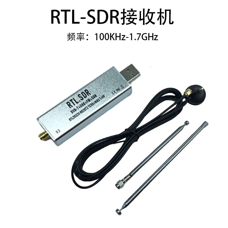 Silver SDR Receiver TCXO Temperature Compensated High Stability Full Band Software Receiver ADSB Aviation Band
Silver SDR Receiver TCXO Temperature Compensated High Stability Full Band Software Receiver ADSB Aviation Band