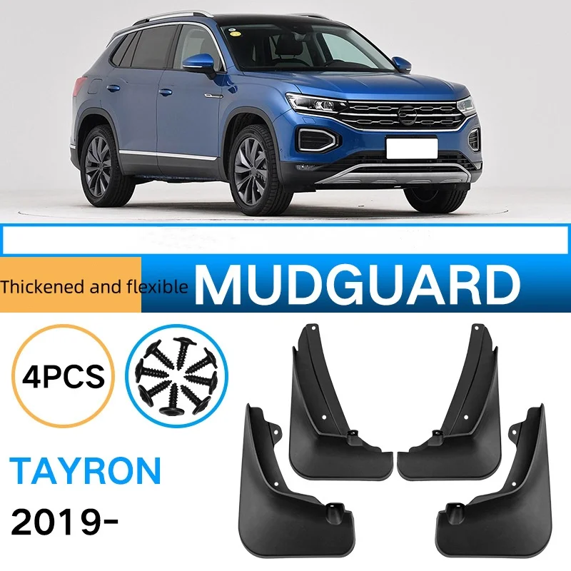 4 шт., утолщенные и гибкие передние и задние брызговики для Volkswagen Tayron 2019-2023
4 шт., утолщенные и гибкие передние и задние брызговики для Volkswagen Tayron 2019-2023