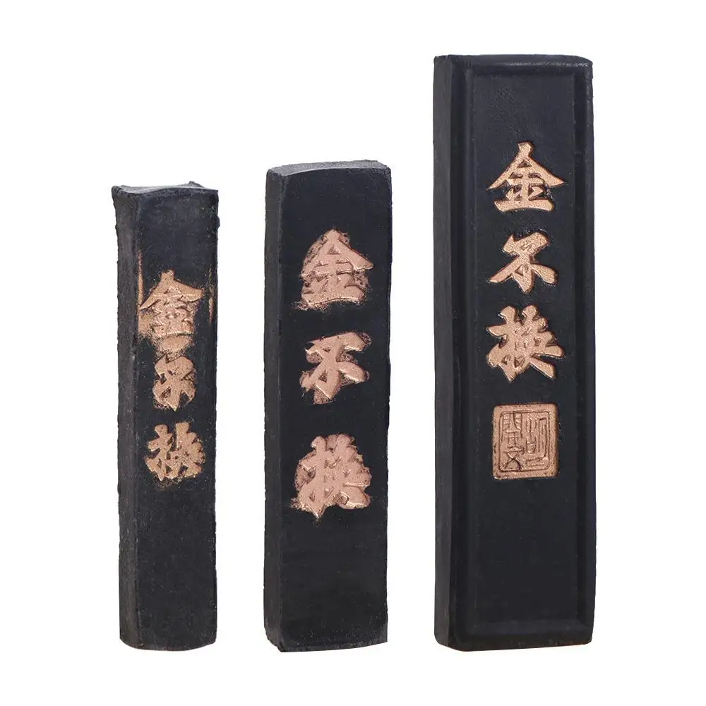 Ancient Painting Calligraphy Ink Stick Writing Traditional Grinding Ink Block Black Calligraphy Solid Ink Art Supplies
Ancient Painting Calligraphy Ink Stick Writing Traditional Grinding Ink Block Black Calligraphy Solid Ink Art Supplies