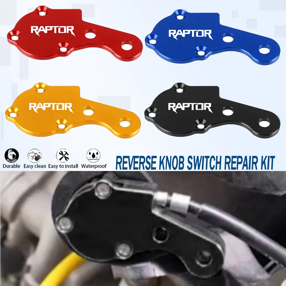 ATV Reverse Knob Switch Repair Kit For Yamaha Raptor 700 700R YFM700R YFM700 2009-2020 2019 2018 2017 2016 2015 2014 2013 2012
ATV Reverse Knob Switch Repair Kit For Yamaha Raptor 700 700R YFM700R YFM700 2009-2020 2019 2018 2017 2016 2015 2014 2013 2012