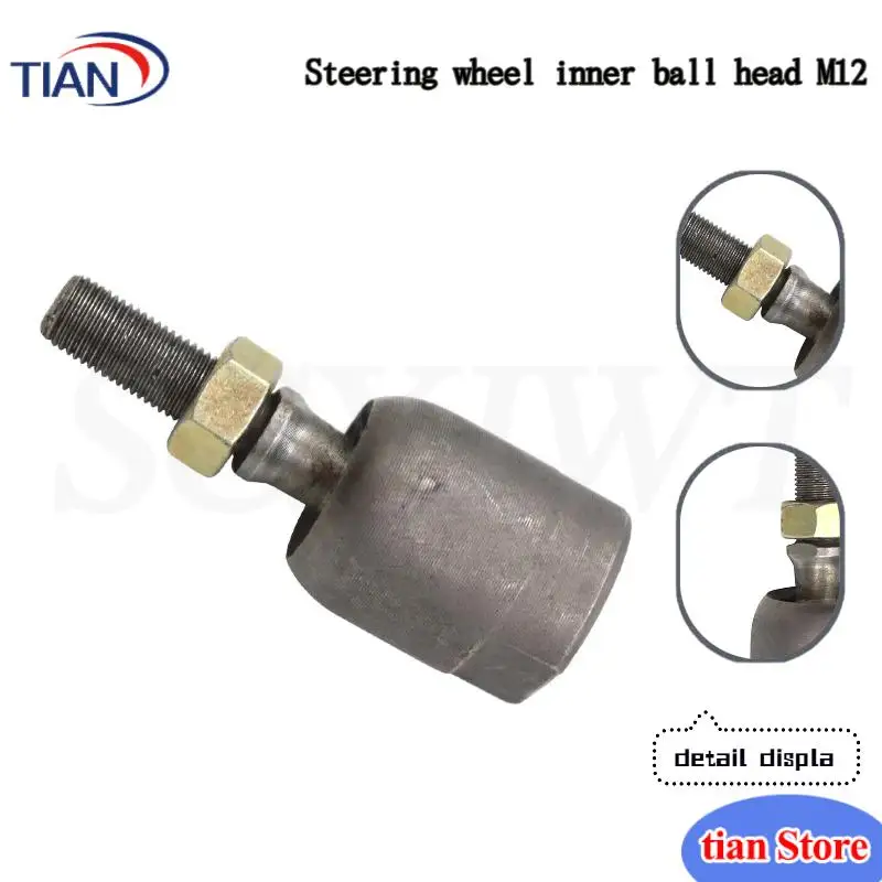 M12 Ball joint Kit Fit For China Gear Rack Pinion end kits Buggy Go Kart Vehicle Steering UTV ATV Parts
M12 Ball joint Kit Fit For China Gear Rack Pinion end kits Buggy Go Kart Vehicle Steering UTV ATV Parts
