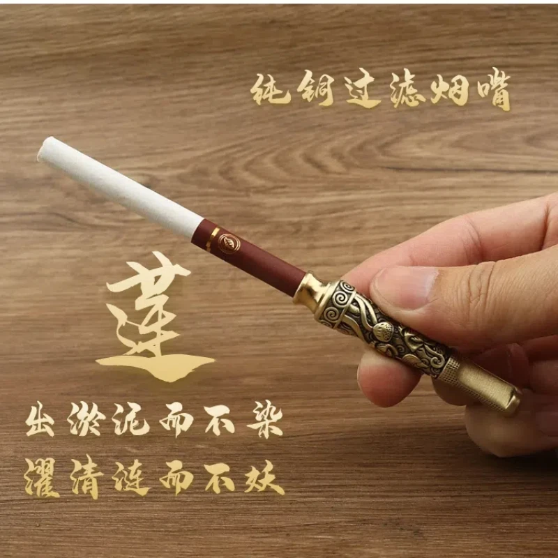 Handmade Brass Double Size Lotus Pattern Filter Cigarette Holder Multi-Functional Cigarette Accessories Birthday Holiday Gift
Handmade Brass Double Size Lotus Pattern Filter Cigarette Holder Multi-Functional Cigarette Accessories Birthday Holiday Gift