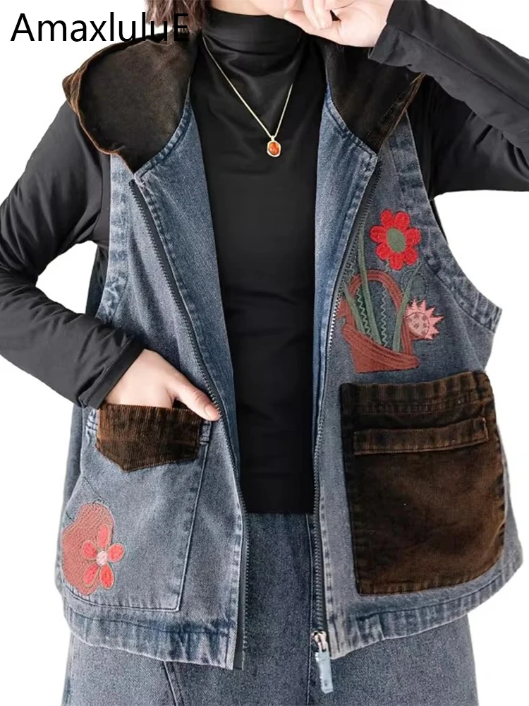 Amax luluE 2024 Spring Fashion Floral Sleeveless Coats Women Hooded Embroidery Denim Vest Ladies Loose Casual Vintage Waistcoats
Amax luluE 2024 Spring Fashion Floral Sleeveless Coats Women Hooded Embroidery Denim Vest Ladies Loose Casual Vintage Waistcoats