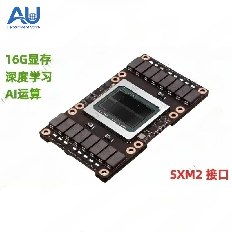 V100 16G SXM2 Deep Learning Workstation GPU Accelerator Card Radiator
V100 16G SXM2 Deep Learning Workstation GPU Accelerator Card Radiator