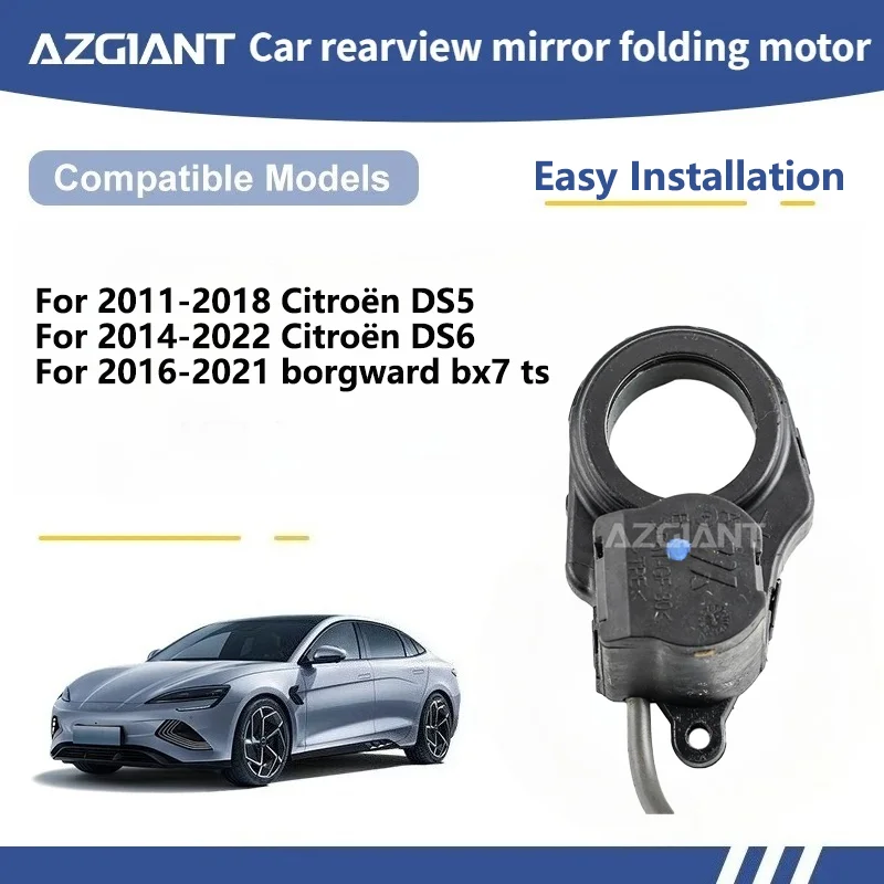AZGIANT For Citroën DS5/DS6 borgward bx7 ts Car Power Folding Unit Mirror Actuator Motor Automatic Folding car gadgets 12VDC
AZGIANT For Citroën DS5/DS6 borgward bx7 ts Car Power Folding Unit Mirror Actuator Motor Automatic Folding car gadgets 12VDC