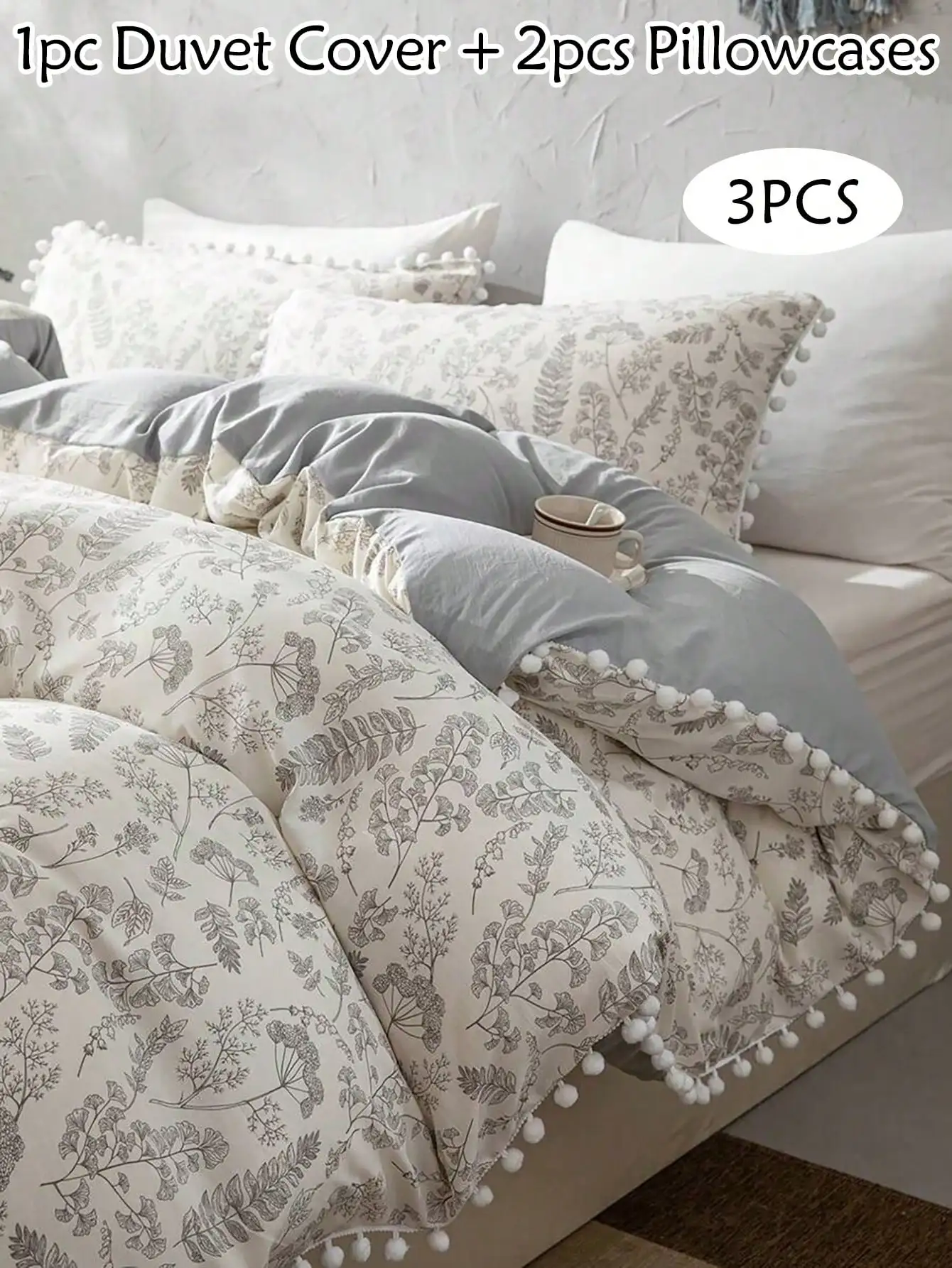 3pcs Floral Botanical Pattern Digital Print Duvet Cover Set With Pom Pom Tassels,Bedding Set,Soft & Breathable,Machine Washable
3pcs Floral Botanical Pattern Digital Print Duvet Cover Set With Pom Pom Tassels,Bedding Set,Soft & Breathable,Machine Washable