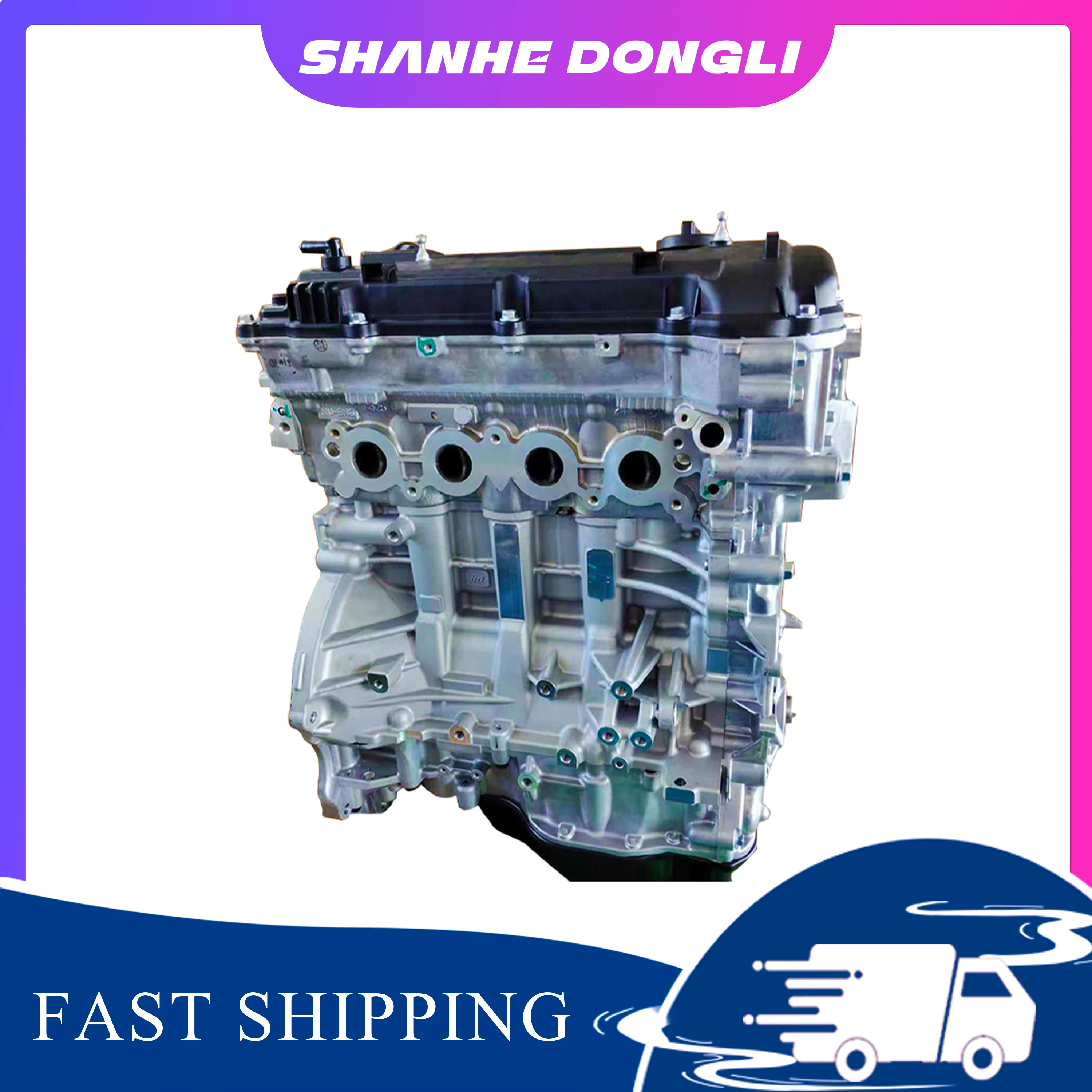 G4NH 2.0L Engine Parts For Hyundai Elantra Kia Seltos Car Accessoires двигатель бензиновый المحركات والمكونات
G4NH 2.0L Engine Parts For Hyundai Elantra Kia Seltos Car Accessoires двигатель бензиновый المحركات والمكونات