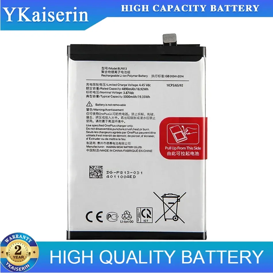 For Oneplus One Plus Nord N100 BE2011 BE2012 BE2015 Mobile Phone Battery 5000mAh BLP813 Reliable Power
For Oneplus One Plus Nord N100 BE2011 BE2012 BE2015 Mobile Phone Battery 5000mAh BLP813 Reliable Power