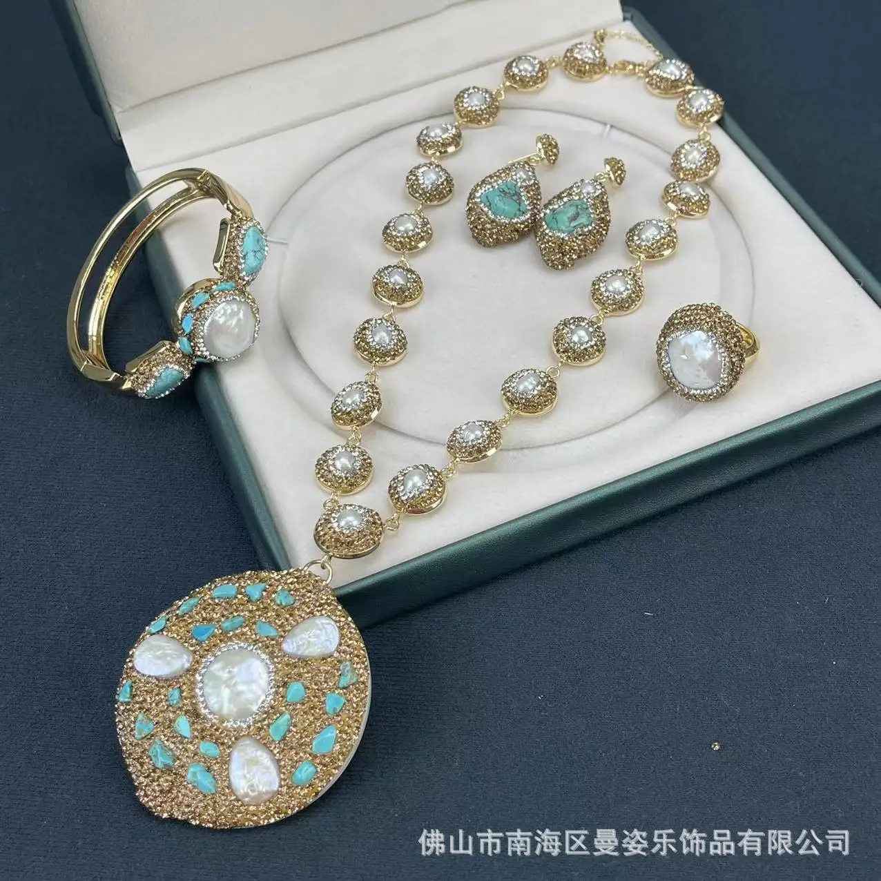 Natural Baroque Pearl Turquoise Four-piece Set Ethnic Exaggerated Popular Jewelry Bohemian Jewelry Pendant Earrings Ring
Natural Baroque Pearl Turquoise Four-piece Set Ethnic Exaggerated Popular Jewelry Bohemian Jewelry Pendant Earrings Ring