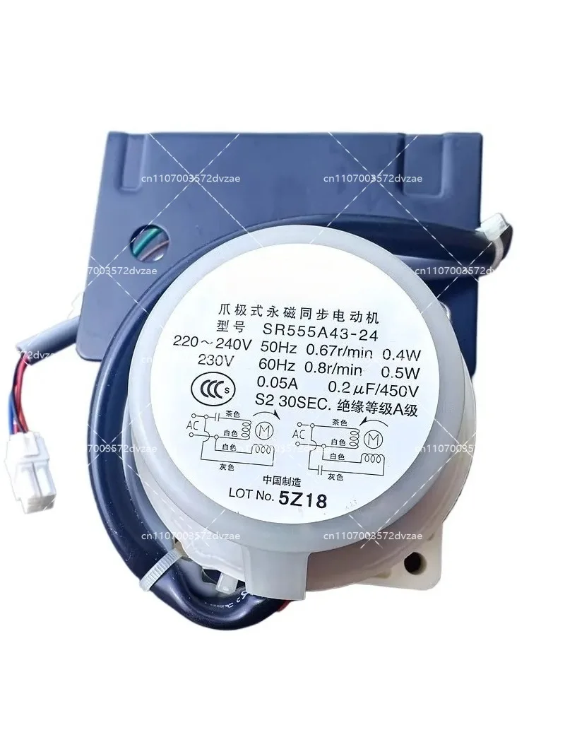 For Ice Machine Parts Swing Motor IM220 Gear Motor Drive Motor
For Ice Machine Parts Swing Motor IM220 Gear Motor Drive Motor