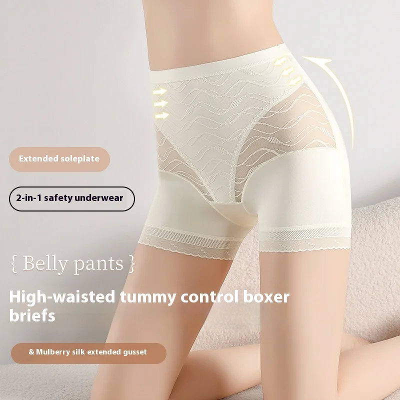 4pcs/pack High Rised Lace Tummy-lifting Panties Women Summer Thin Style Strong Buttocks-lifting Shape BodyShort Underwear
4pcs/pack High Rised Lace Tummy-lifting Panties Women Summer Thin Style Strong Buttocks-lifting Shape BodyShort Underwear