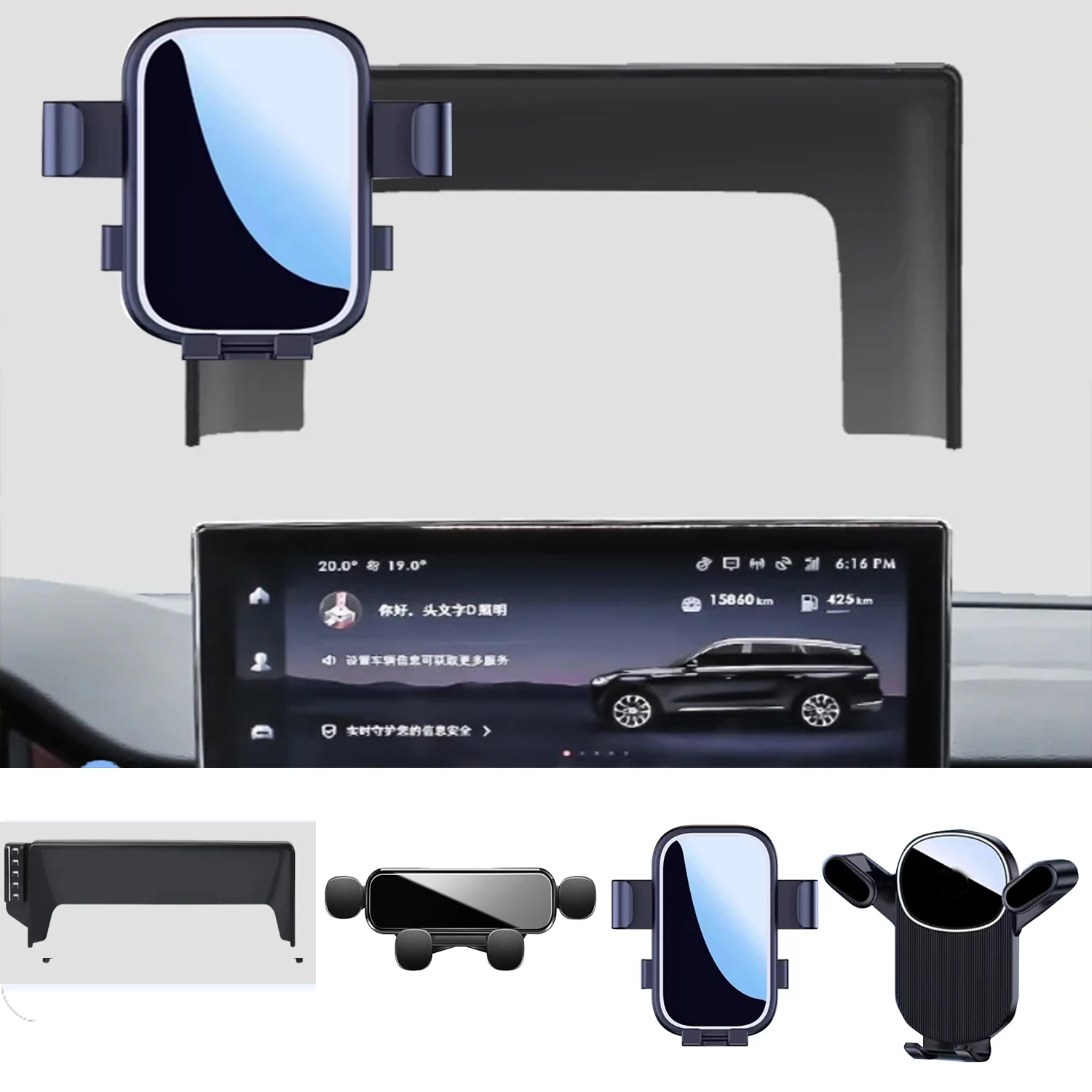 Для 2020 2021 2022 Lincoln Aviator Автомобильный держатель для телефона GPS подставка вращающаяся поддержка специальный фиксированный кронштейн аксессуары
Для 2020 2021 2022 Lincoln Aviator Автомобильный держатель для телефона GPS подставка вращающаяся поддержка специальный фиксированный кронштейн аксессуары