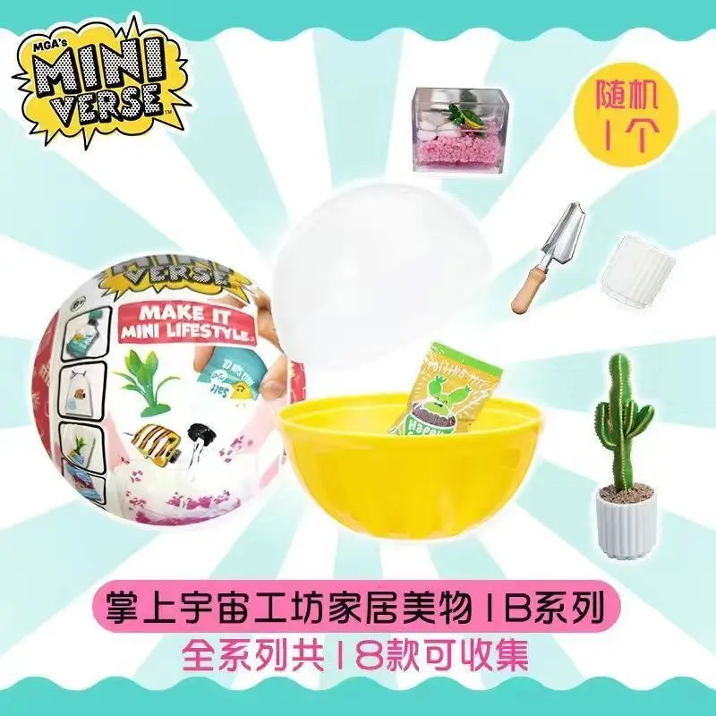 In Stock MGA Miniverse Handheld Workshop Handmade DIY Mini Home Ball Surprise Blind Box Toy Miniature Scene Model Decoration Toy
In Stock MGA Miniverse Handheld Workshop Handmade DIY Mini Home Ball Surprise Blind Box Toy Miniature Scene Model Decoration Toy