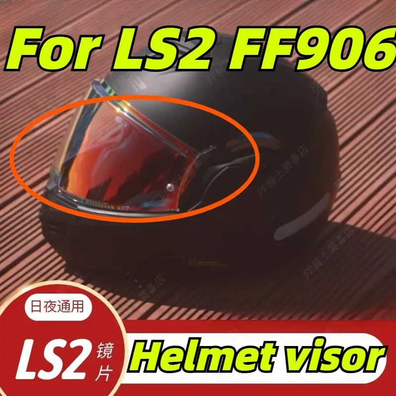 New FF906 Helmet Lenses Flip Over Full Helmet Accessories Motorcycle Helmet Sun Visor Sunglasses for LS2 FF906
New FF906 Helmet Lenses Flip Over Full Helmet Accessories Motorcycle Helmet Sun Visor Sunglasses for LS2 FF906