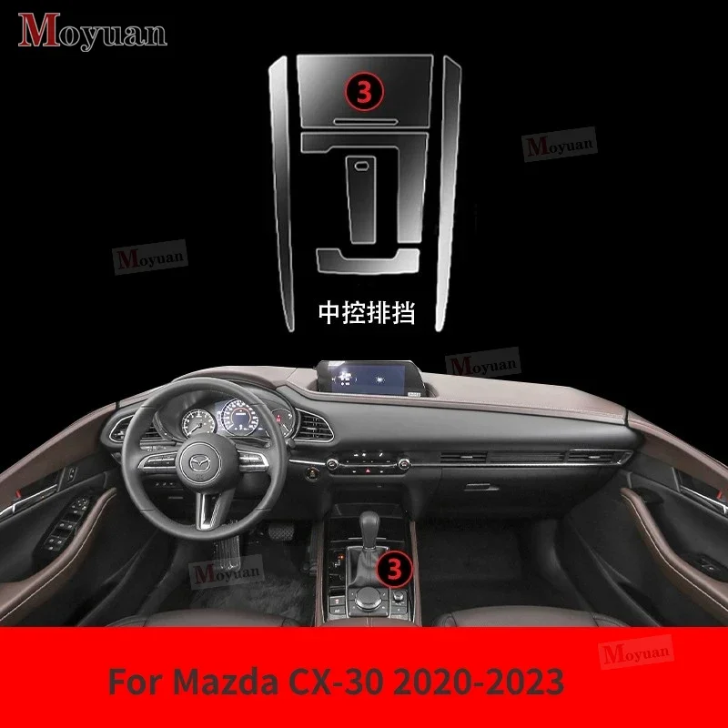 Для Mazda CX30 2020-2023 салон автомобиля, навигация, центральная консоль, прозрачная защитная пленка из ТПУ, пленка против царапин, аксессуары
Для Mazda CX30 2020-2023 салон автомобиля, навигация, центральная консоль, прозрачная защитная пленка из ТПУ, пленка против царапин, аксессуары