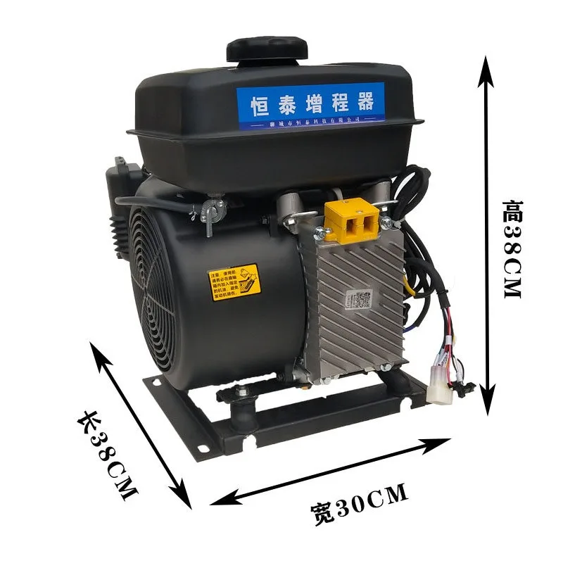 Four-wheel Extended-range, One-button Start, Self-starting and Self-stopping, Silent, Compact, Intelligent Generator
Four-wheel Extended-range, One-button Start, Self-starting and Self-stopping, Silent, Compact, Intelligent Generator