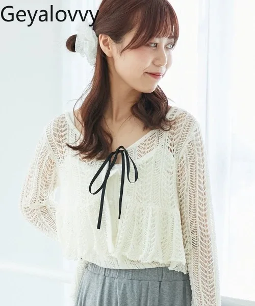 Casual Cardigans for Women Japanese Style Hollow Knit Sweater Two-piece Set Slimming Versatile Sweaters Cardigan Spring Autumn
Casual Cardigans for Women Japanese Style Hollow Knit Sweater Two-piece Set Slimming Versatile Sweaters Cardigan Spring Autumn