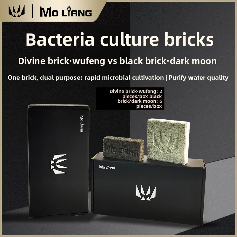 Molang Coral Filter Material Denitrifng Anaerobic Bacteria Marine Aquarium Nano Cultivation Purin Aquatic Equipment
Molang Coral Filter Material Denitrifng Anaerobic Bacteria Marine Aquarium Nano Cultivation Purin Aquatic Equipment