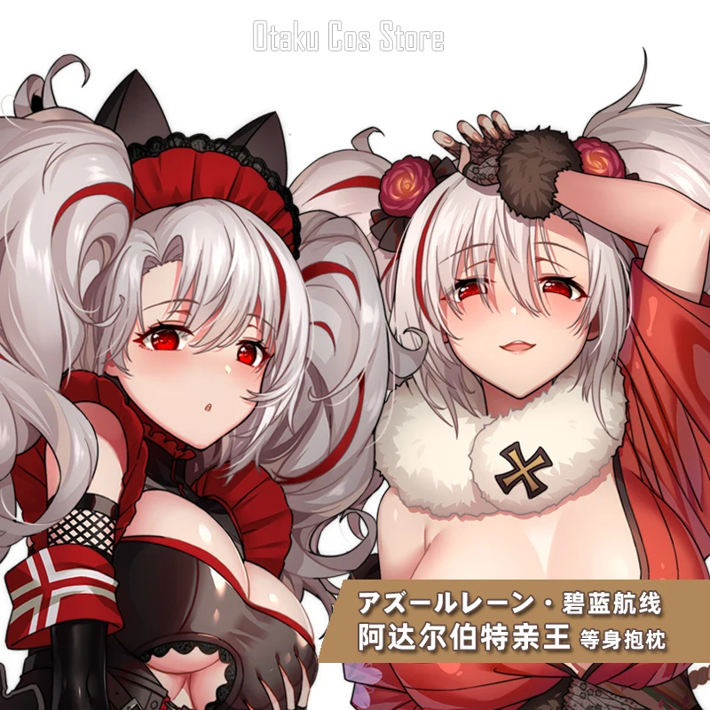 Azur аниме Lane KMS Prinz Adalbert косплей Dakimakura Hing наволочка для тела японский отаку наволочка подарки MYT
Azur аниме Lane KMS Prinz Adalbert косплей Dakimakura Hing наволочка для тела японский отаку наволочка подарки MYT