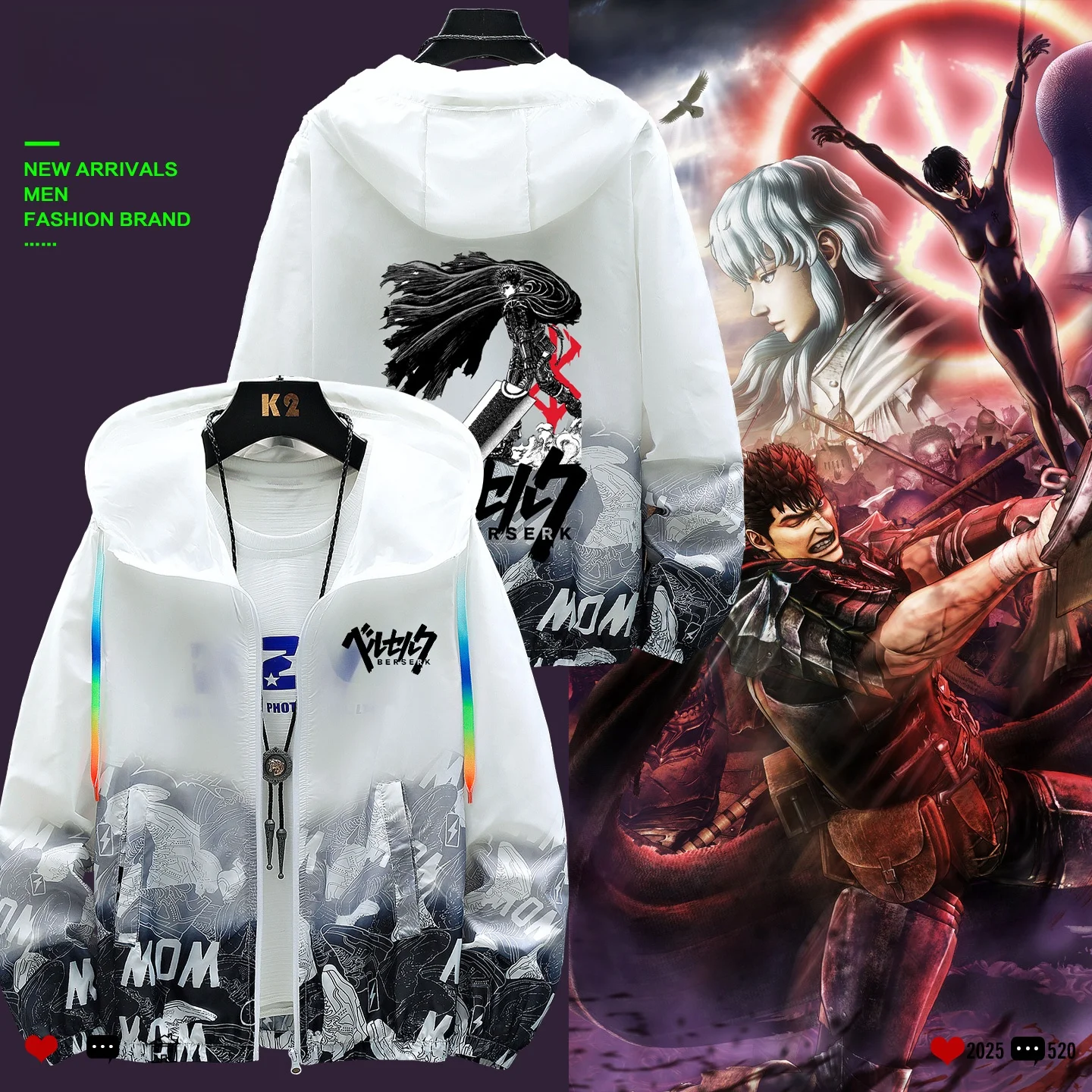Berserk Collaborative Lightweight Sun Protection Clothing for Men Breathable Loose Fit Summer Jaet with Hood And Zipper
Berserk Collaborative Lightweight Sun Protection Clothing for Men Breathable Loose Fit Summer Jaet with Hood And Zipper