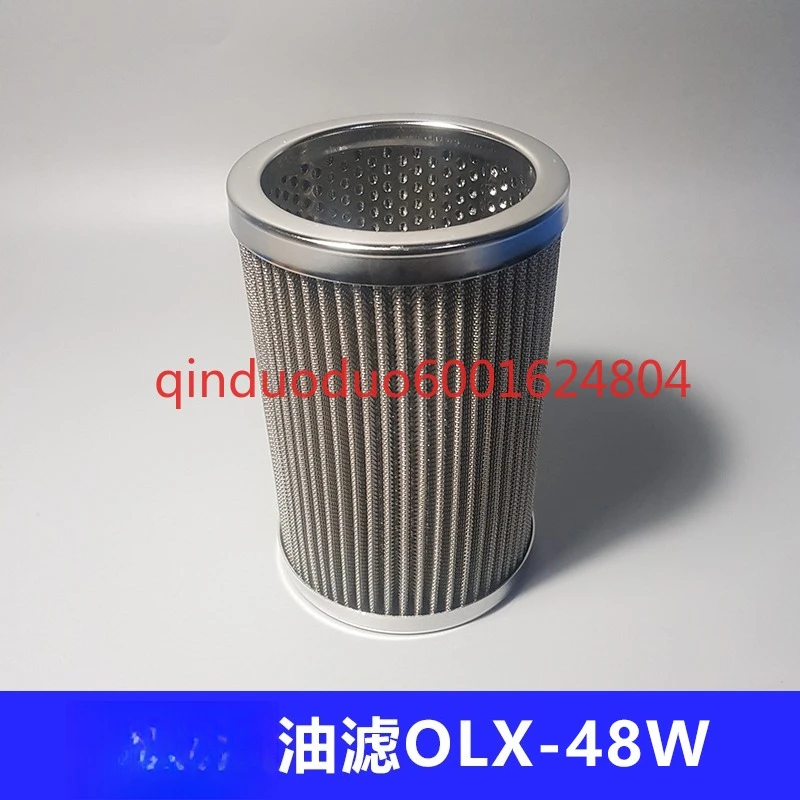 Suitable for FASCO oil filter OLX-48W FOF-48W
Suitable for FASCO oil filter OLX-48W FOF-48W