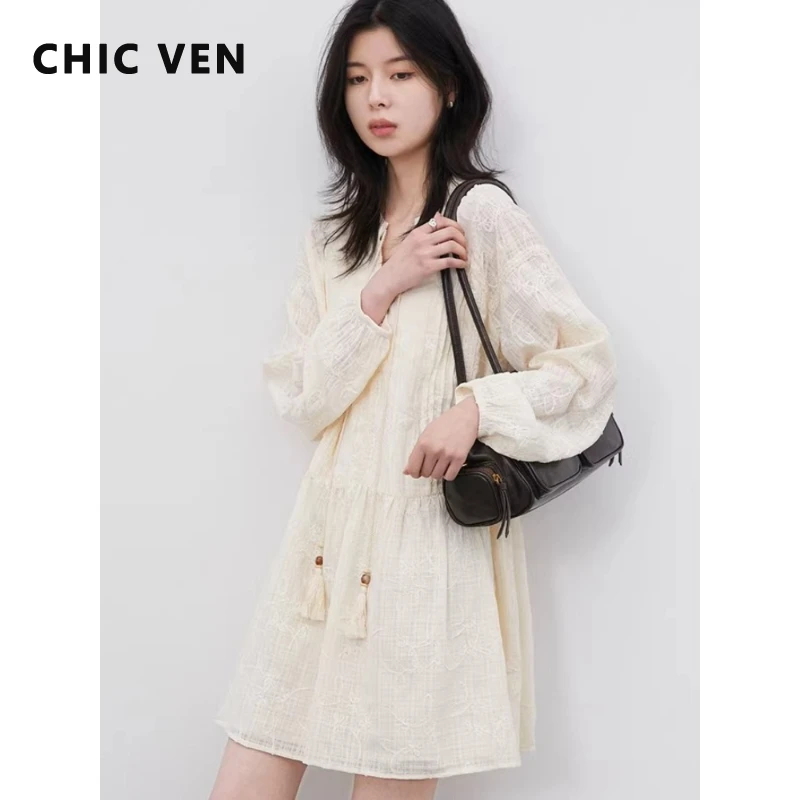 Модное женское платье CHIC VEN: однотонное, свободное, повседневное, новое, с длинным рукавом, для пляжных вечеринок, весна-лето 2026
Модное женское платье CHIC VEN: однотонное, свободное, повседневное, новое, с длинным рукавом, для пляжных вечеринок, весна-лето 2026