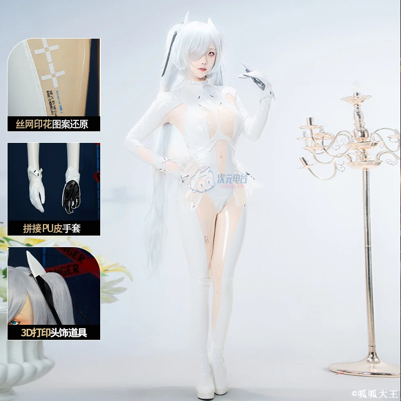 GODDESS OF VICTORY: NIKKE Cinderella Cosplay Costume Sexy leather jumpsuit accessory prop set Halloween party women's uniform
GODDESS OF VICTORY: NIKKE Cinderella Cosplay Costume Sexy leather jumpsuit accessory prop set Halloween party women's uniform
