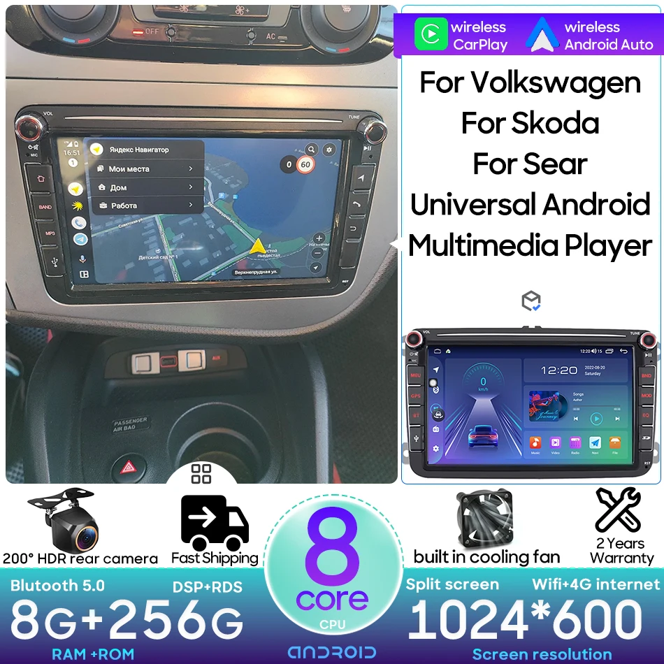 Android Car Multimedia Player For Volkswagen Skoda Octavia golf 5 6 touran passat polo Jetta Radio Head Unit 2DIN GPS Carplay
Android Car Multimedia Player For Volkswagen Skoda Octavia golf 5 6 touran passat polo Jetta Radio Head Unit 2DIN GPS Carplay