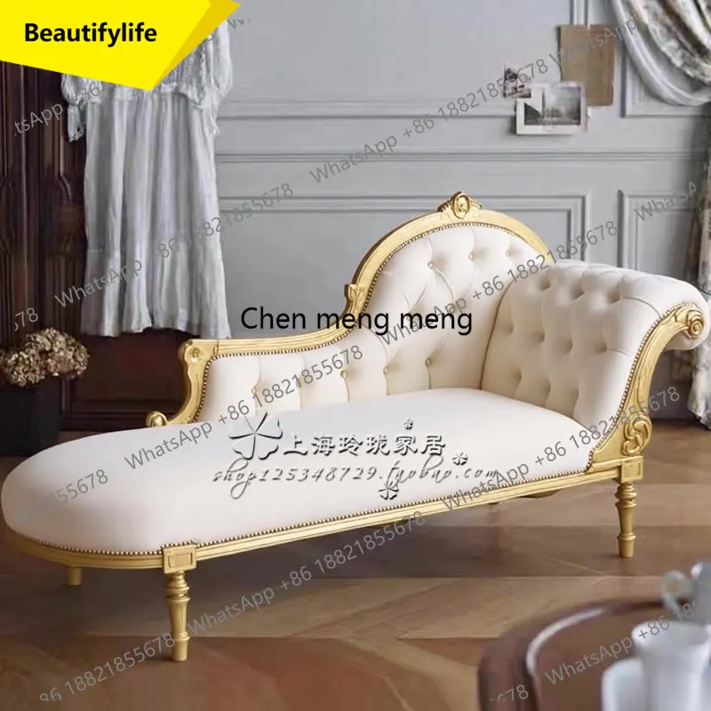 X188 French retro solid wood light gold living room princess chair bedroom leisure lounge chair hotel beauty couch
X188 French retro solid wood light gold living room princess chair bedroom leisure lounge chair hotel beauty couch