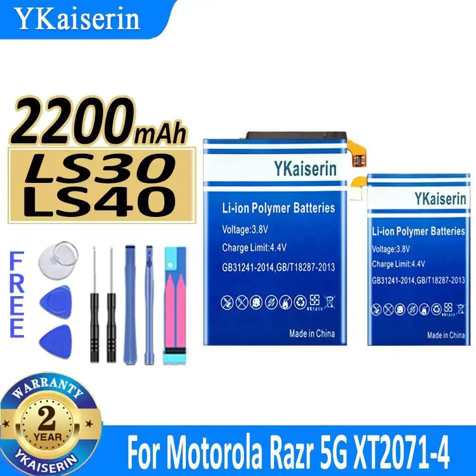 LS30 + LS40 2100 мАч 2100 мАч аккумулятор мобильного телефона высокой эффективности для Motorola Moto Razr 5G XT2071-4
LS30 + LS40 2100 мАч 2100 мАч аккумулятор мобильного телефона высокой эффективности для Motorola Moto Razr 5G XT2071-4