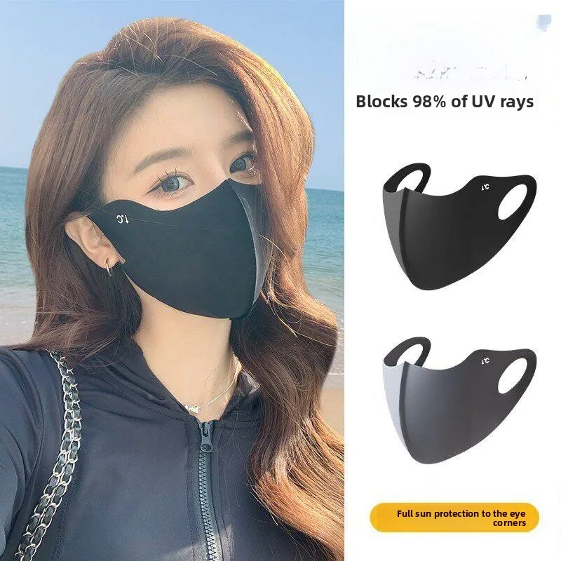 New 2026 Women's Ice Silk Face Covering Sunscreen Mask 3D Stereo Full Face Shield Medical Environment Headwear Independent Pa...
New 2026 Women's Ice Silk Face Covering Sunscreen Mask 3D Stereo Full Face Shield Medical Environment Headwear Independent Pa...